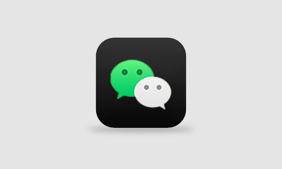 微信公测版WeChat v4.1.12.19 多开防撤回带提示绿色版 & 安装版-梓帆博客