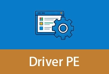 ★最全驱动PE★ DriverPE Windows 10 、Windows 11 网络版 (v0.30 / v1.1)-梓帆博客