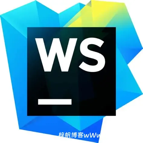 JavaScript集成开发环境 | Jetbrains WebStorm v2026.1 直装激活版-梓帆博客