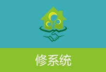 小修 Windows 11 26H1 Pro 28000.1836 轻度精简版 [1.83G](20260416)