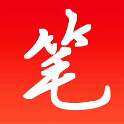 笔趣阁蓝色版 v4.2.7 v4/红色版 v5.3.0/纯净版 v1.8.3解锁高级会员版 – 梓帆博客-梓帆博客