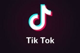 TikTok v44.9.3 解锁版 | 免拔卡 + 全球换区 + 去除所有广告 – 梓帆博客-梓帆博客