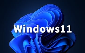 Windows 11 23H2 | 24H2 | 25H2 | 26H1 多合一镜像 - fch1993 (2026年04月) – 梓帆博客-梓帆博客