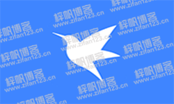迅雷Thunder2025 v25.0.80.1370 去广告绿色精简版-梓帆博客