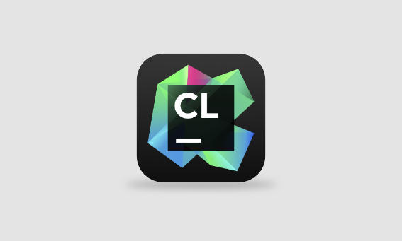 C++语言集成开发环境 | JetBrains CLion v2026.1.4 直装激活版-梓帆博客