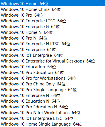插图1–Windows 10 1607 / 1809 / 22H2 多合一镜像 – fch1993 (2026年04月)–梓帆博客