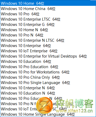插图1–Windows 10 1607 / 1809 / 22H2 多合一镜像 – fch1993 (2026年04月)–梓帆博客