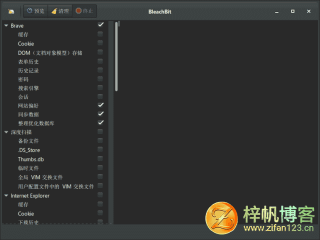 插图1–BleachBit v6.0.0 多语便携版系统垃圾清理神器深度隐私擦除工具–梓帆博客