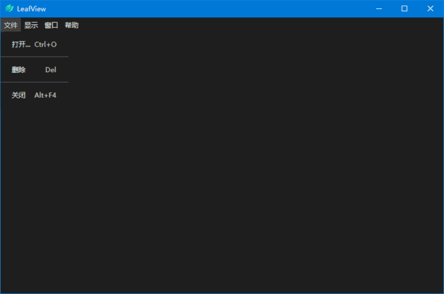 插图1–LeafView(轻量级图片查看器) v4.2.0 中文绿色版–梓帆博客