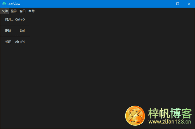 插图1–LeafView(轻量级图片查看器) v4.2.0 中文绿色版–梓帆博客