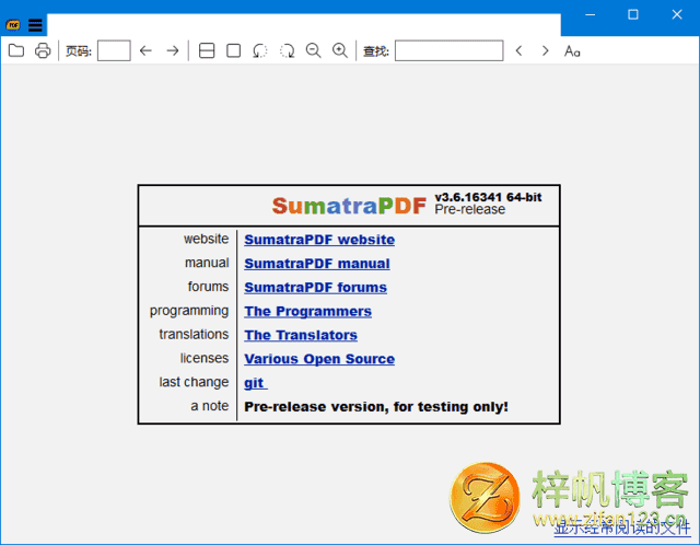 插图1–SumatraPDF 便携版 v3.6.1 / 3.7.18443 | 轻量级多格式文档阅读器・多语免安装・Windows绿色版–梓帆博客