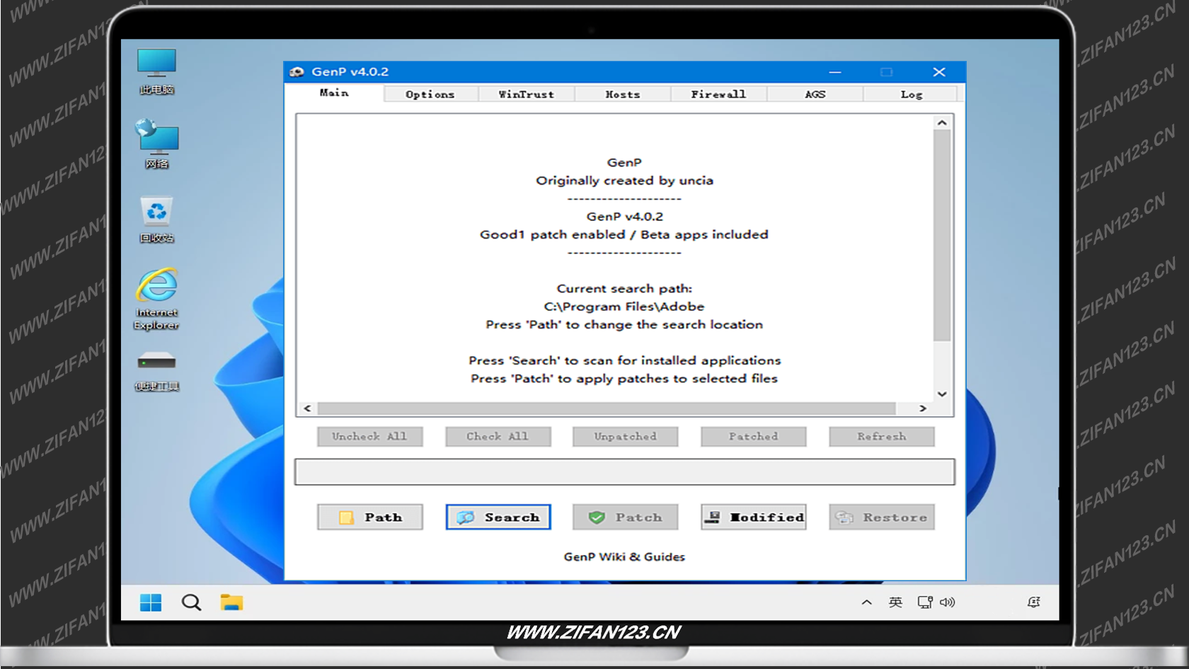 图片[1]-AdobeGenP(Adobe全家桶系列激活工具) v4.0.4 绿色版-梓帆博客