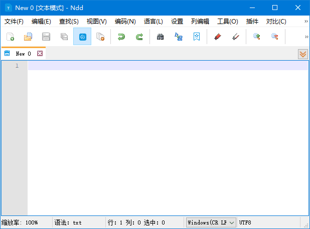 插图1–Notepad–(国产开源文本编辑器) v3.7.3 中文绿色版–梓帆博客