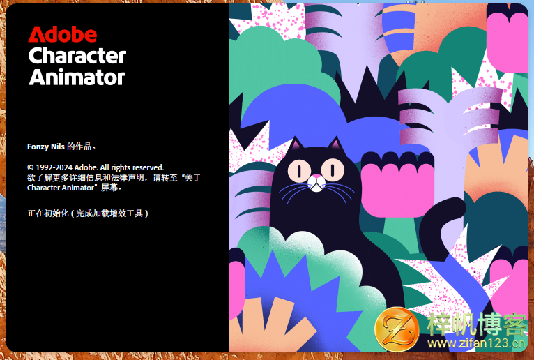 插图1–Adobe Character Animator 2026 v26.0.0.70 多语言中文破解版–梓帆博客