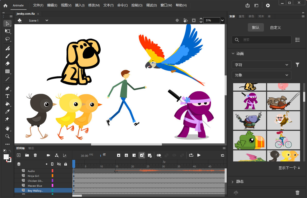 插图2–Adobe Animate 2024(AN2024最新版) v24.0.13.5 直装破解版–梓帆博客