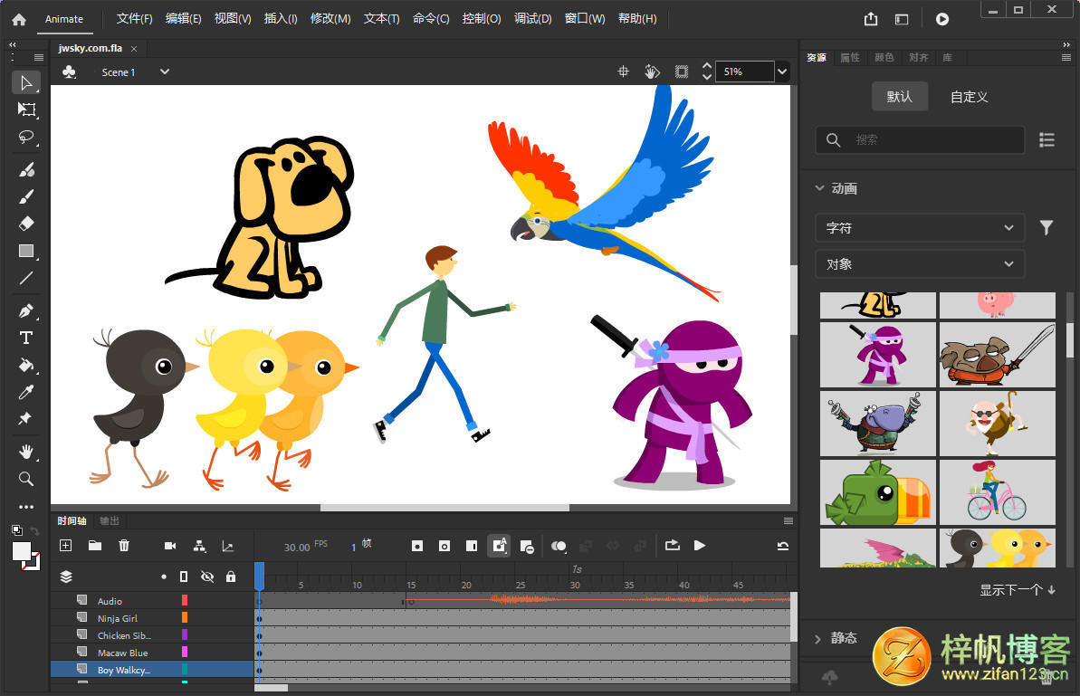 插图2–Adobe Animate 2024(AN2024最新版) v24.0.13.5 直装破解版–梓帆博客