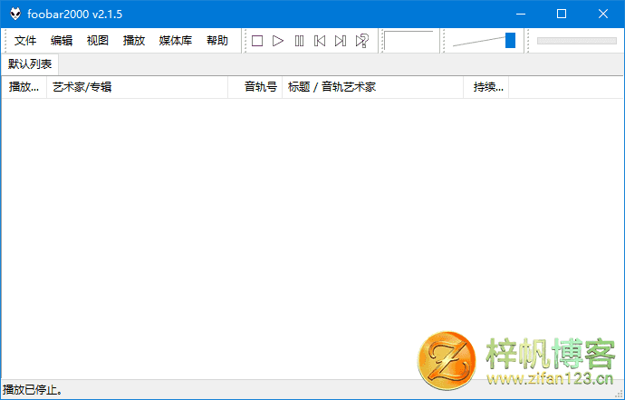 插图1–Foobar2000(高品质音频播放器)汉化增强版 v2.25.8 By Asion(05.07)–梓帆博客