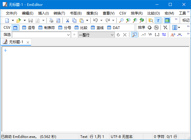 插图1–EmEditor(Windows文本编辑器) v26.1.0 多语便携版 & 安装版–梓帆博客