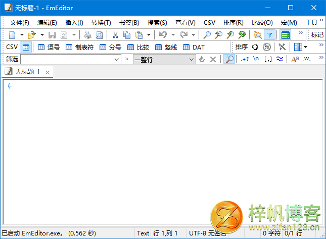 插图1–EmEditor(Windows文本编辑器) v26.1.0 多语便携版 & 安装版–梓帆博客