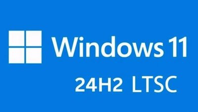 【不忘初心】Windows11 LTSC2024（26100.8328）X64 纯净[深度精简版][1.59G](2026.5.4)-梓帆博客