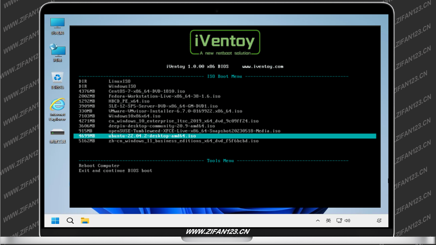 插图1–iVentoy(U盘启动程序制作工具) v1.0.36 中文绿色版–梓帆博客