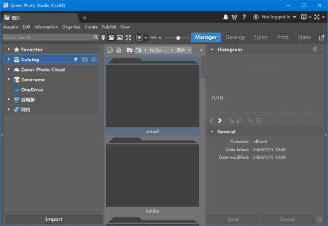 插图1–Zoner Photo Studio X(照片编辑管理) v19.2606.2.696 便携版–梓帆博客
