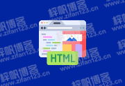 CoolUtils Total HTML Converter v5.1.0.338 多语便携版-梓帆博客