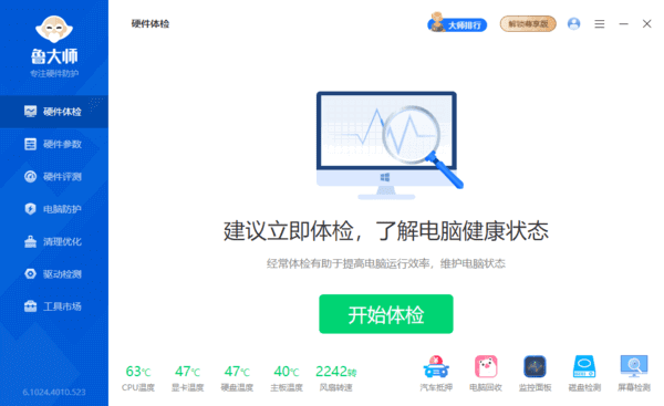 插图1––梓帆博客
