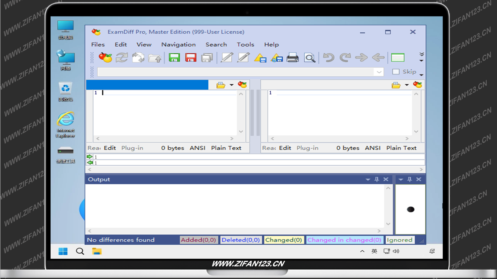 图片[1]-ExamDiff(文件比较工具) Pro Master Edition v17.0.1.6 便携版-梓帆博客