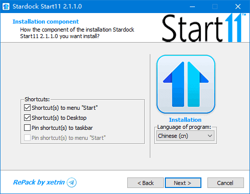 插图1–Stardock Start11 v2.7.2.0 破解版_开始菜单工具–梓帆博客