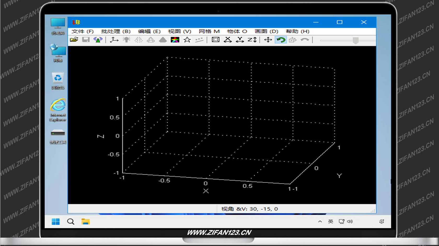 插图1–LuBan 3D(专业的3D建模软件) v26.05.2026 多语便携版–梓帆博客