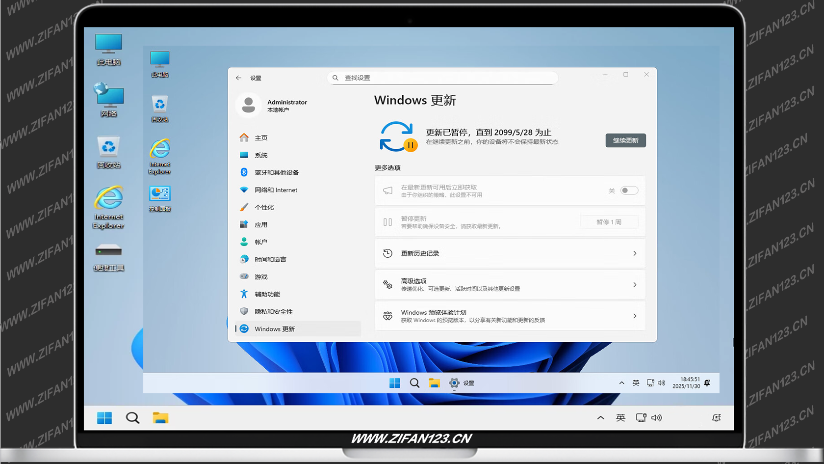 插图2–【不忘初心】Windows11 26H1（28000.2269）X64 无更新[精简版][3.19G](2026.6.14) 苹果mac字体 建议Ultra系列CPU或同级别 游戏、办公、直播–梓帆博客