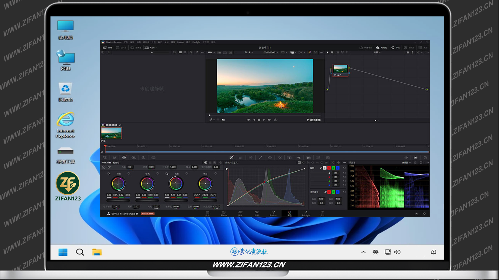 图片[1]-达芬奇 DaVinci Resolve Studio v21.0.4 Windows版 – 专业视频编辑与调色工具-紫帆资源社