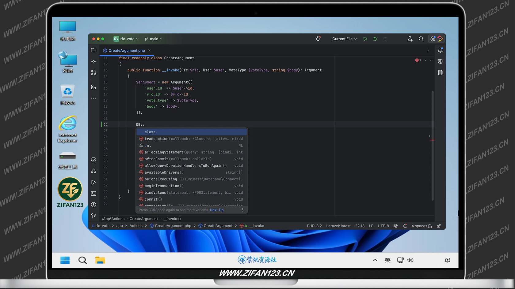 图片[1]-JetBrains PhpStorm 2026.2.0高级版-紫帆资源社
