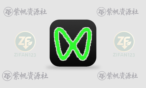 微信视频号下载工具(支持直播回放、直播流) v260810 中文绿色版-紫帆资源社