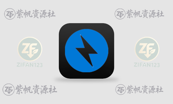 压缩软件 | Bandizip v7.45 / v8.0 Beta36 中文破解版-紫帆资源社