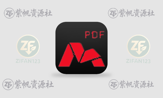 Master PDF Editor(PDF编辑器) v5.9.99 多语便携版 & 安装版-紫帆资源社
