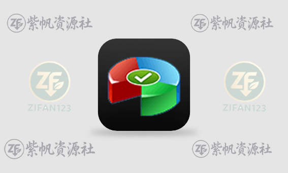 傲梅分区助手(磁盘无损分区工具) v10.12.0 PE单文件版/便携版/精简版-紫帆资源社