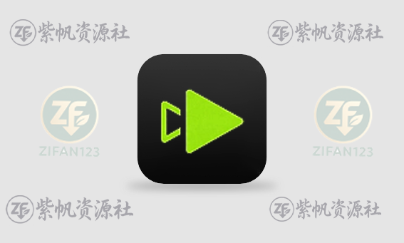 Topaz Video(人工智能视频增强软件) v1.7.0 直装版-紫帆资源社