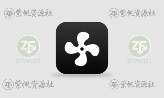 FanControl(电脑风扇转速控制软件) v273 中文绿色版-紫帆资源社