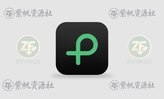 微信输入法 PC 绿色版 | WeType（v2.1.2.11）-紫帆资源社