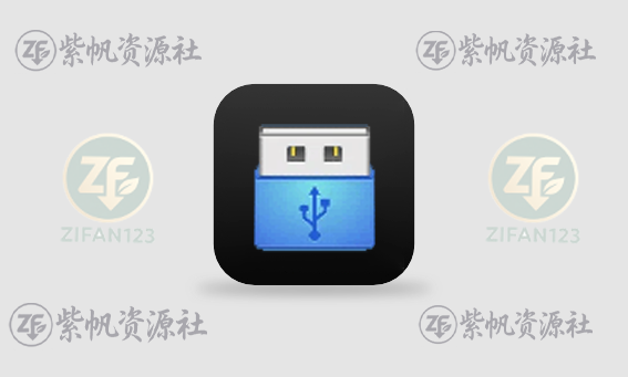 一盘走天下 One PE(PE维护系统) v2026.08.09-紫帆资源社